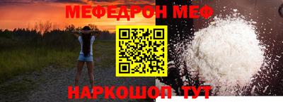 синтетический гашиш Аргун