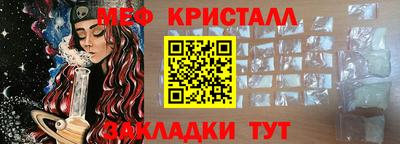 Альфа ПВП Аргун