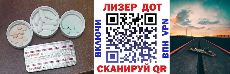 купить  сайты  Братск  маркетплейс официальный сайт  ЛСД экстази ecstasy 
